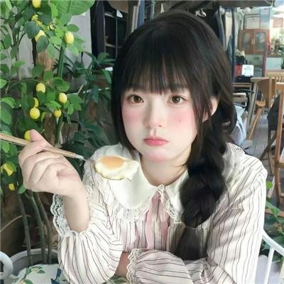 新夏娃